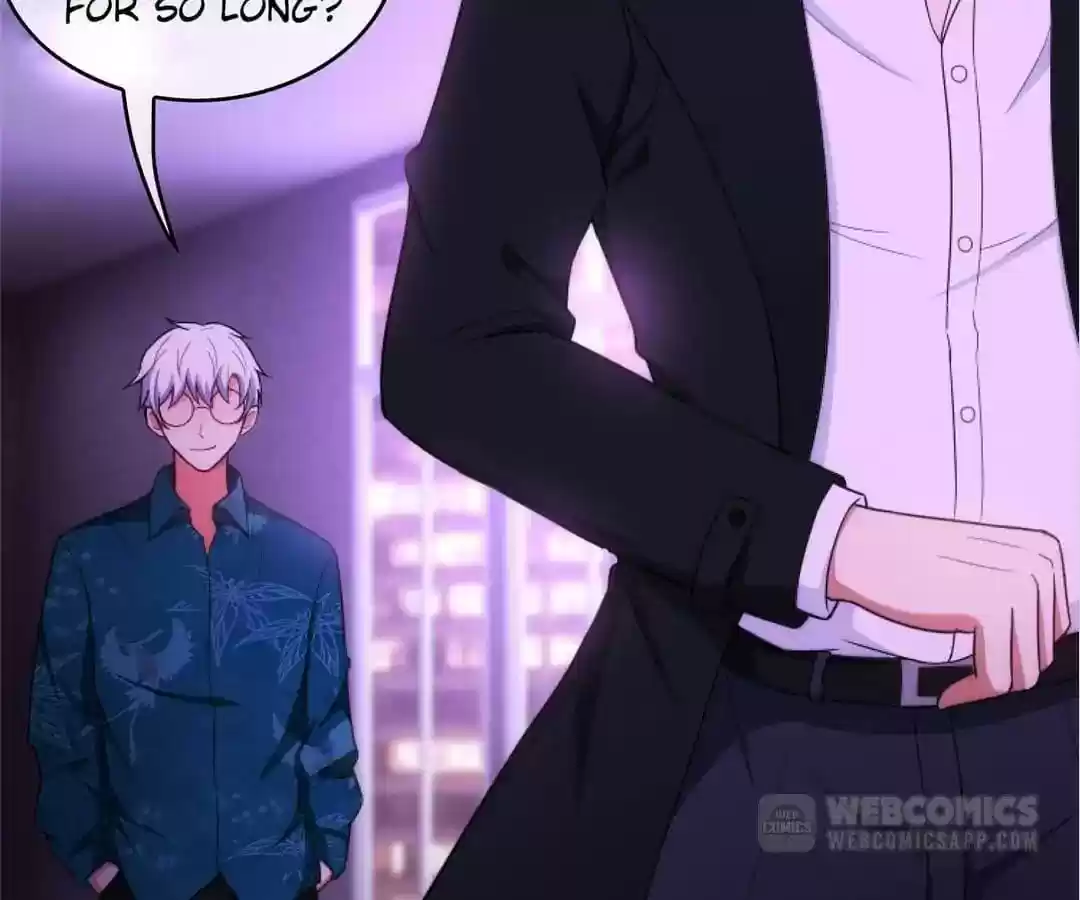 The Innocent Young Master Lu Chapter 46