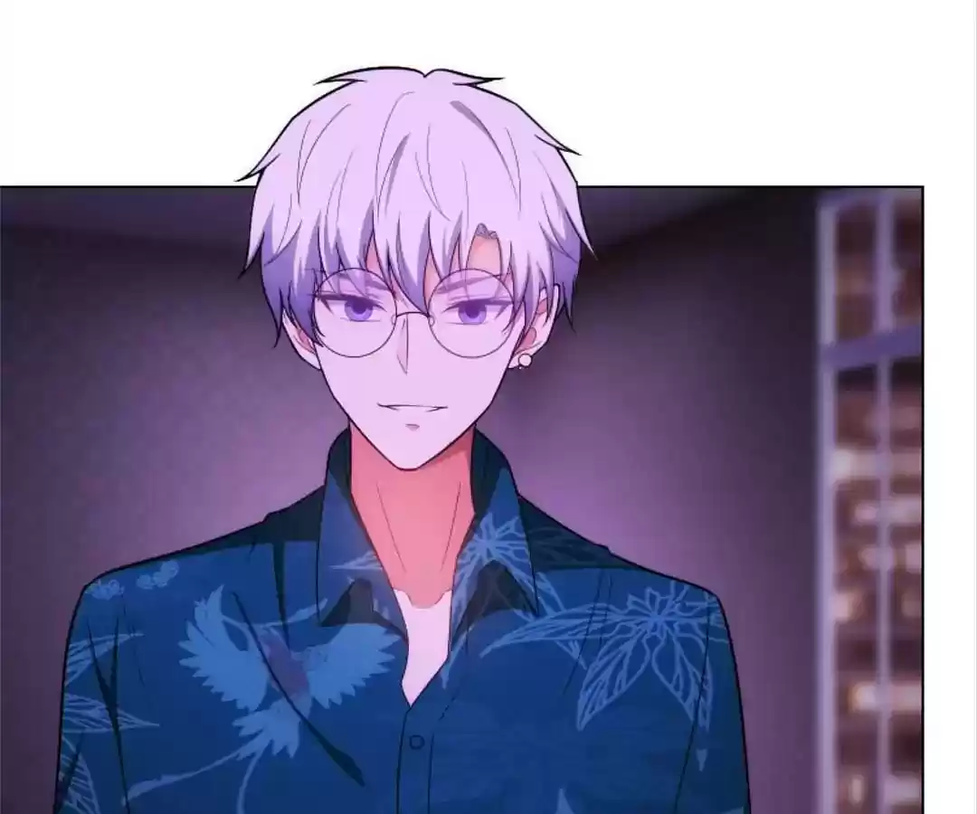 The Innocent Young Master Lu Chapter 46