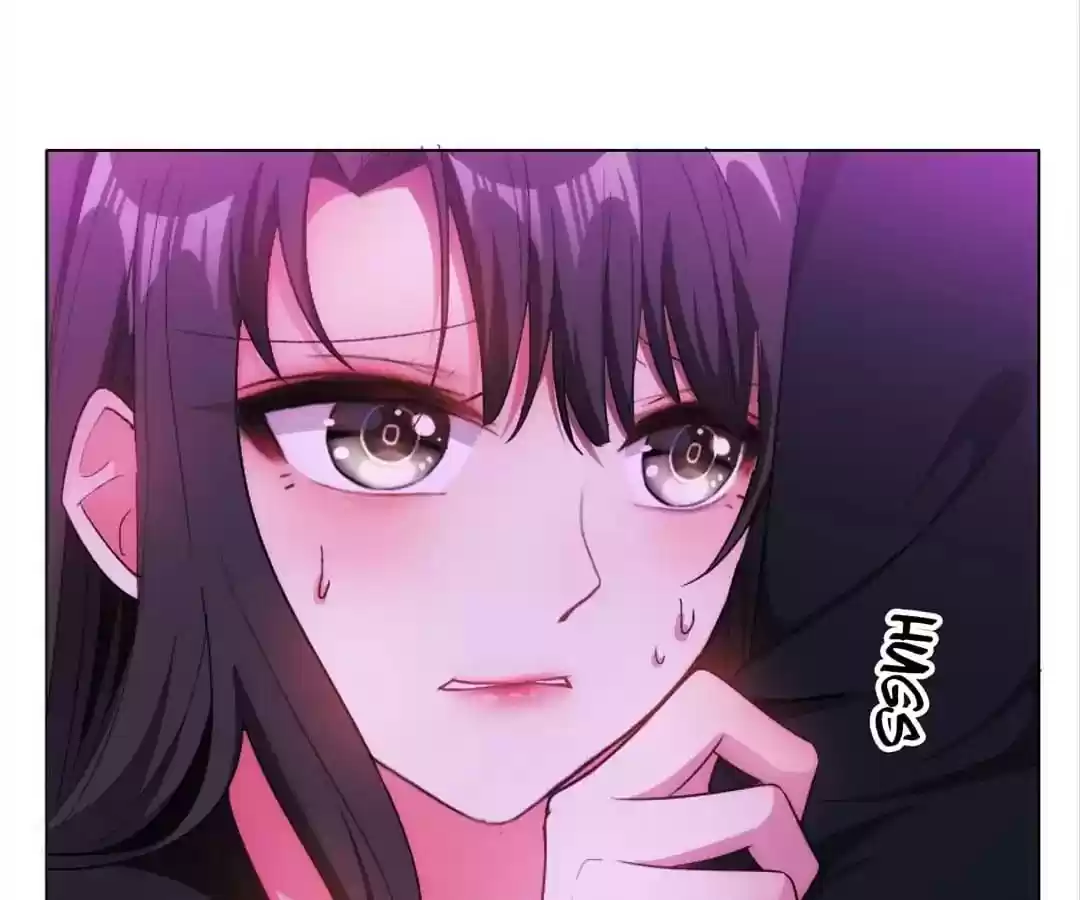 The Innocent Young Master Lu Chapter 46