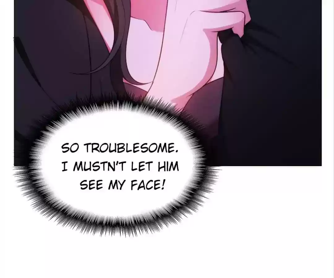 The Innocent Young Master Lu Chapter 46