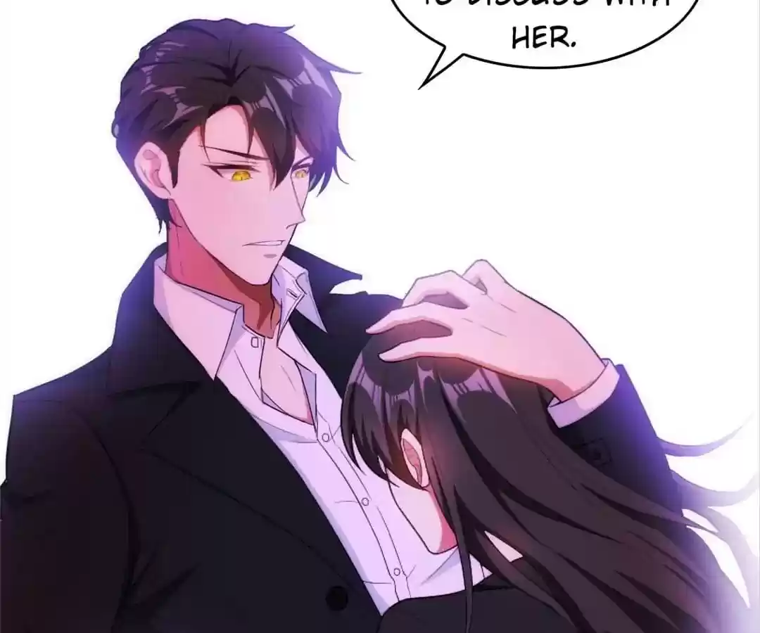 The Innocent Young Master Lu Chapter 46