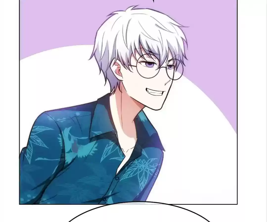 The Innocent Young Master Lu Chapter 46