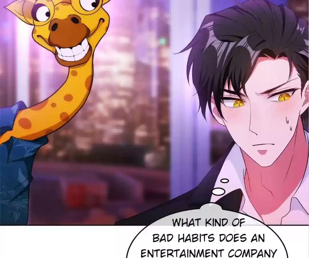 The Innocent Young Master Lu Chapter 46