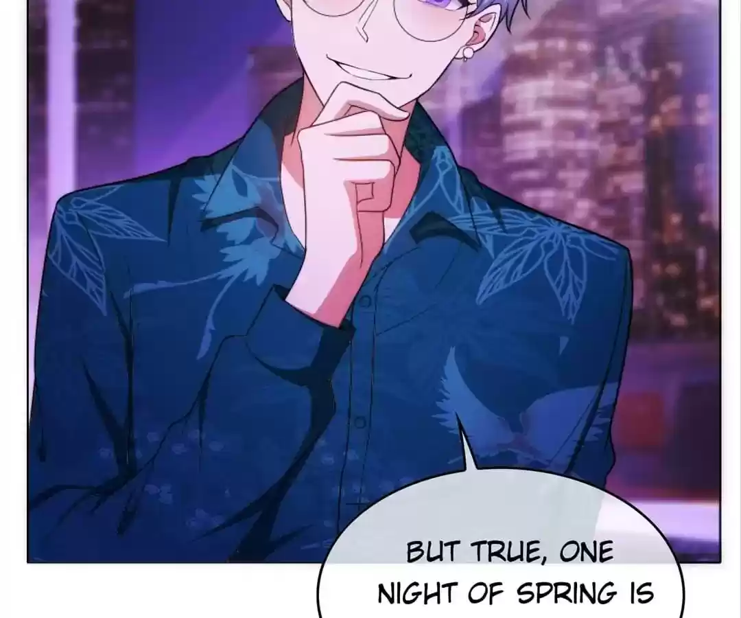 The Innocent Young Master Lu Chapter 46