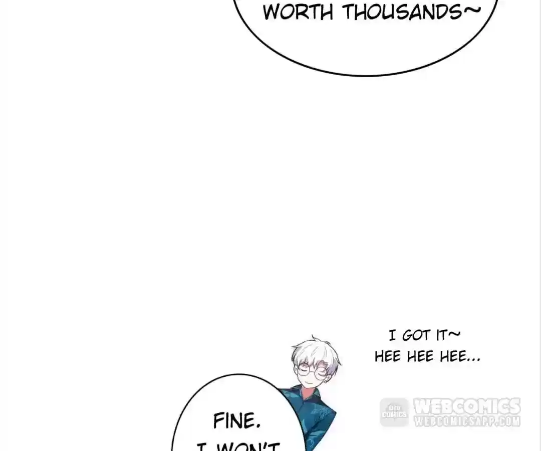 The Innocent Young Master Lu Chapter 46