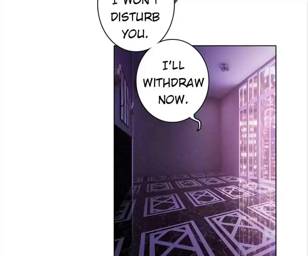 The Innocent Young Master Lu Chapter 46