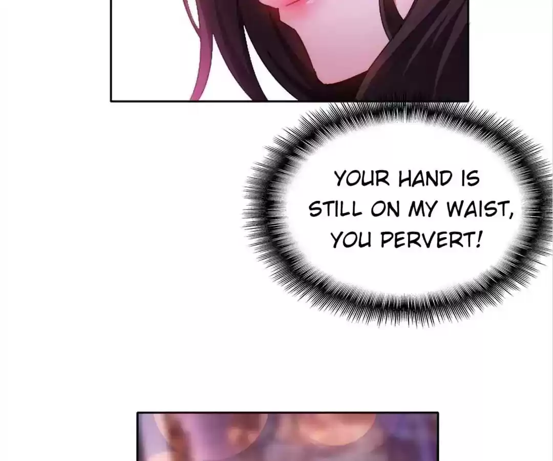 The Innocent Young Master Lu Chapter 46