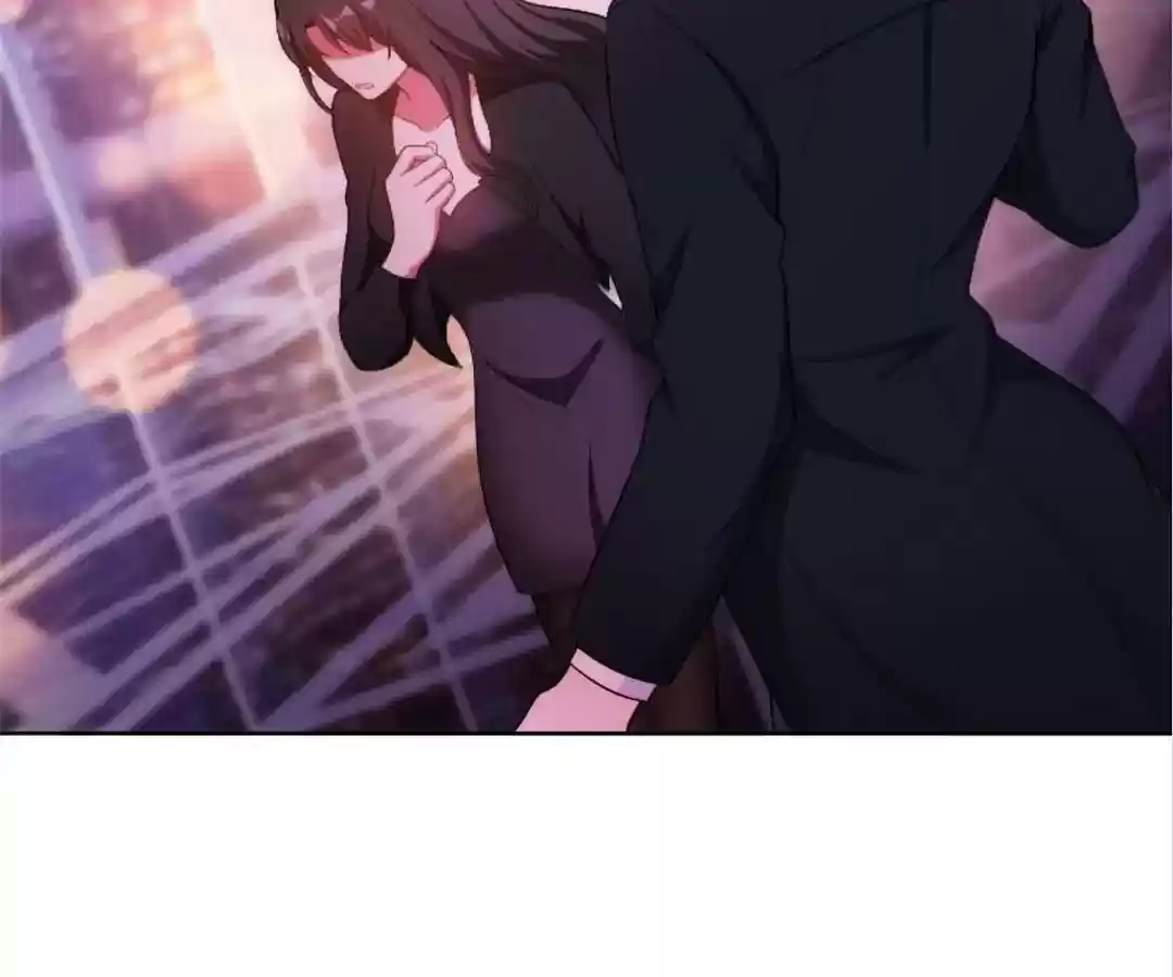 The Innocent Young Master Lu Chapter 46