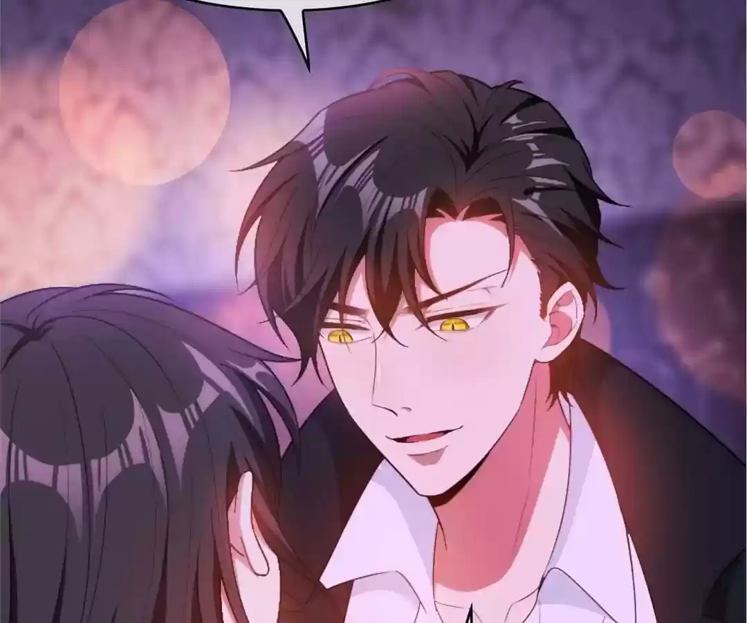 The Innocent Young Master Lu Chapter 46