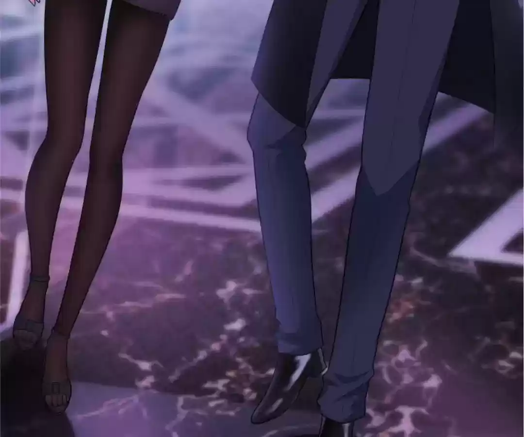 The Innocent Young Master Lu Chapter 46