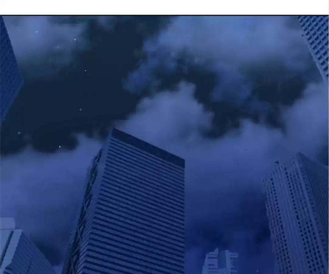 The Innocent Young Master Lu Chapter 46