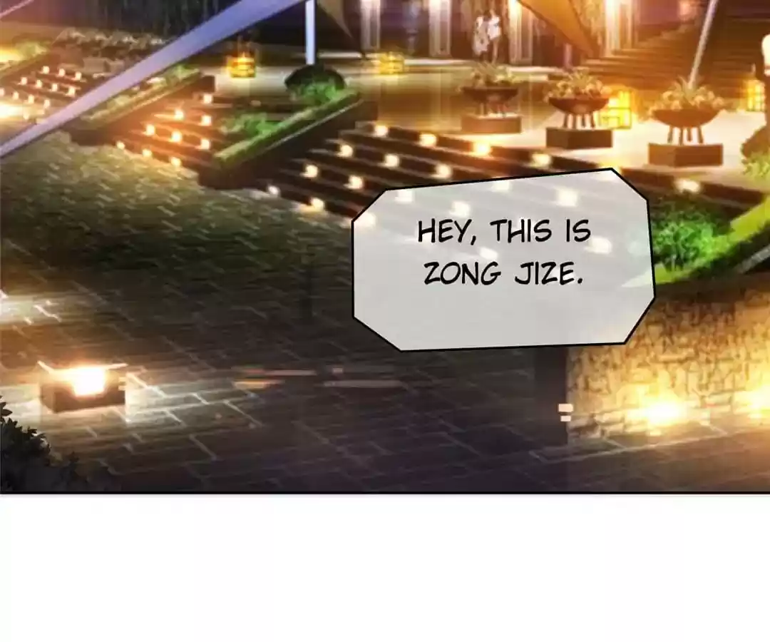 The Innocent Young Master Lu Chapter 46