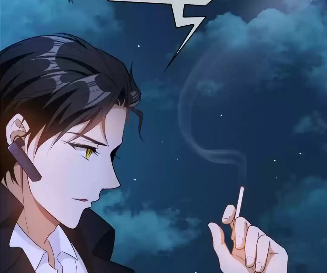 The Innocent Young Master Lu Chapter 46