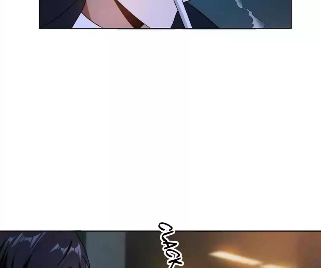 The Innocent Young Master Lu Chapter 46