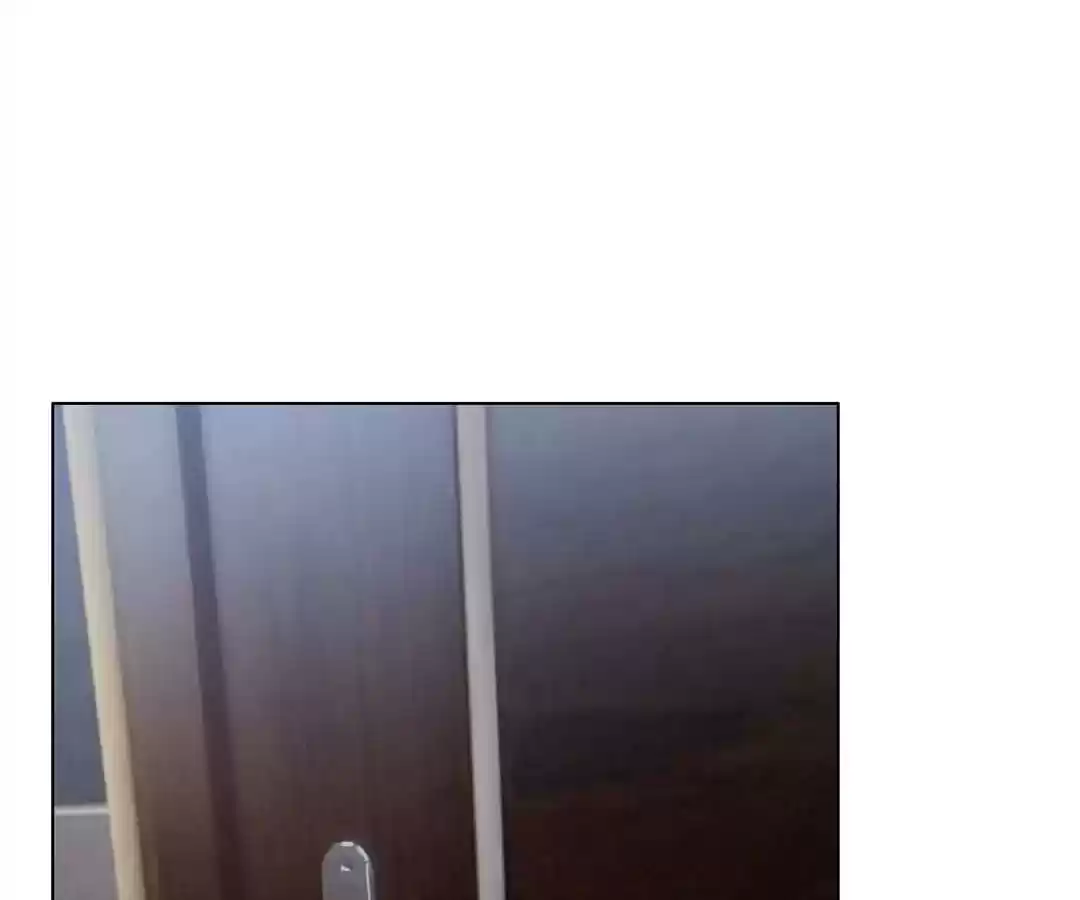 The Innocent Young Master Lu Chapter 46