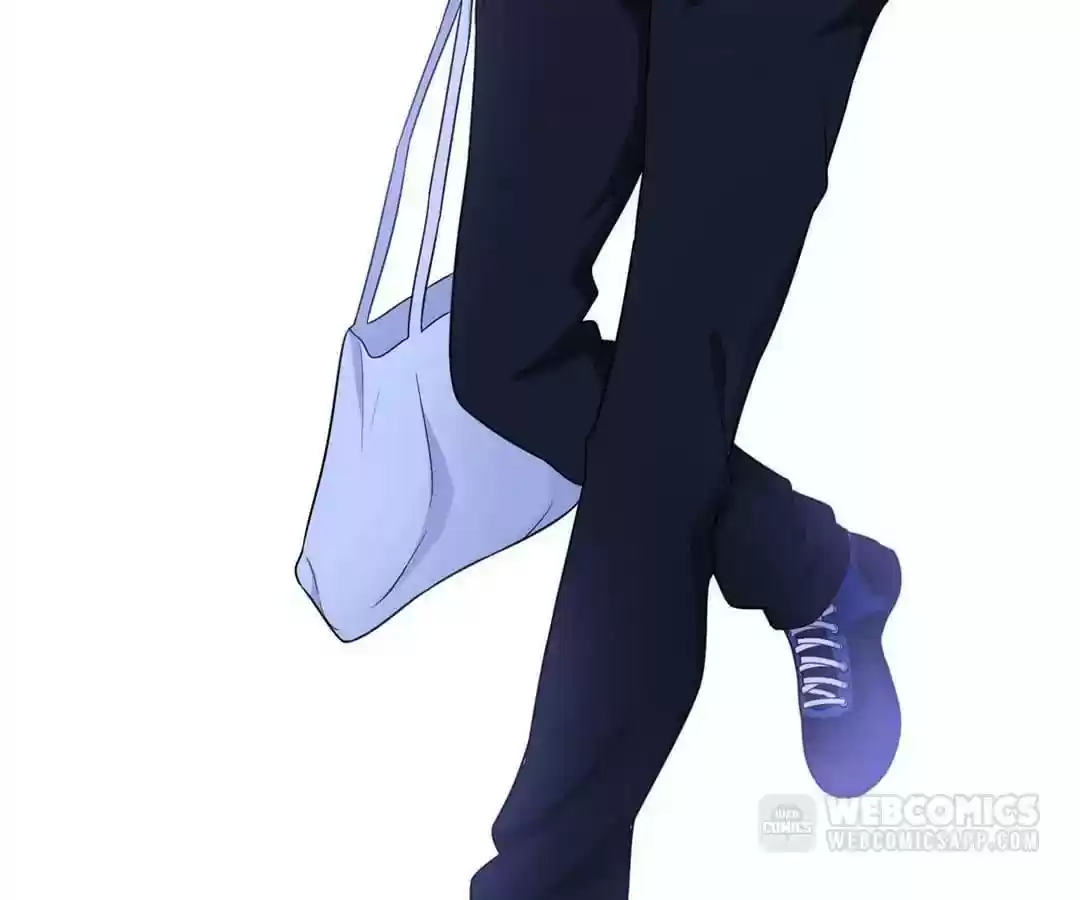 The Innocent Young Master Lu Chapter 46