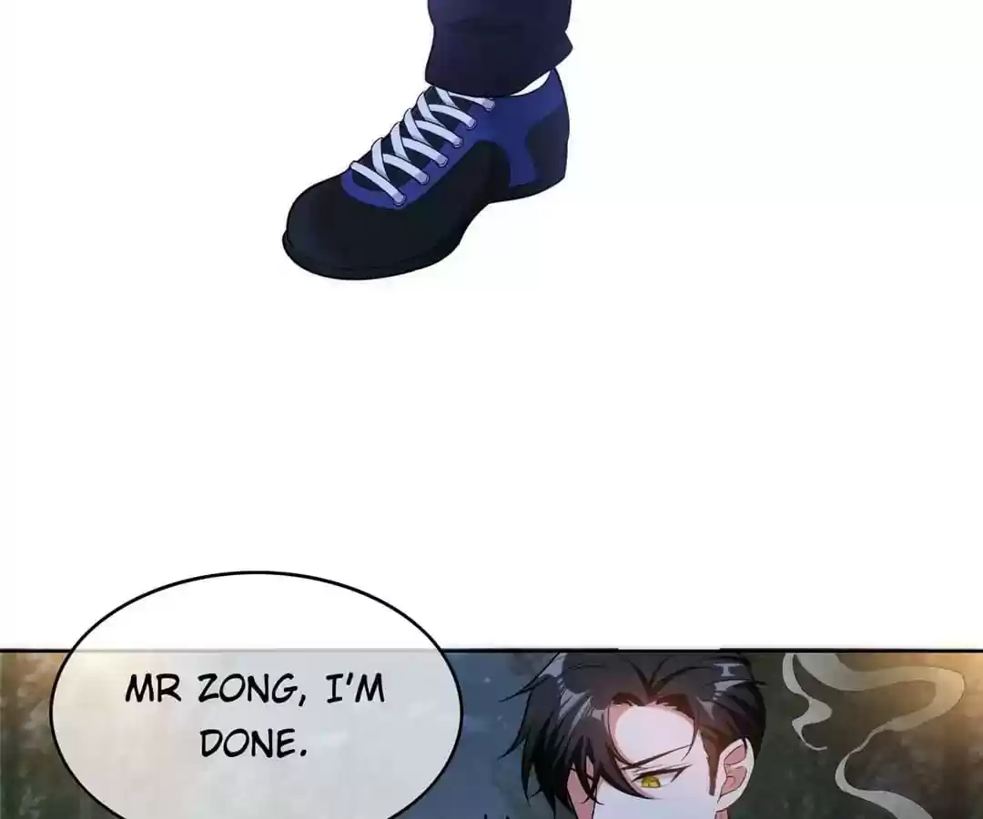 The Innocent Young Master Lu Chapter 46