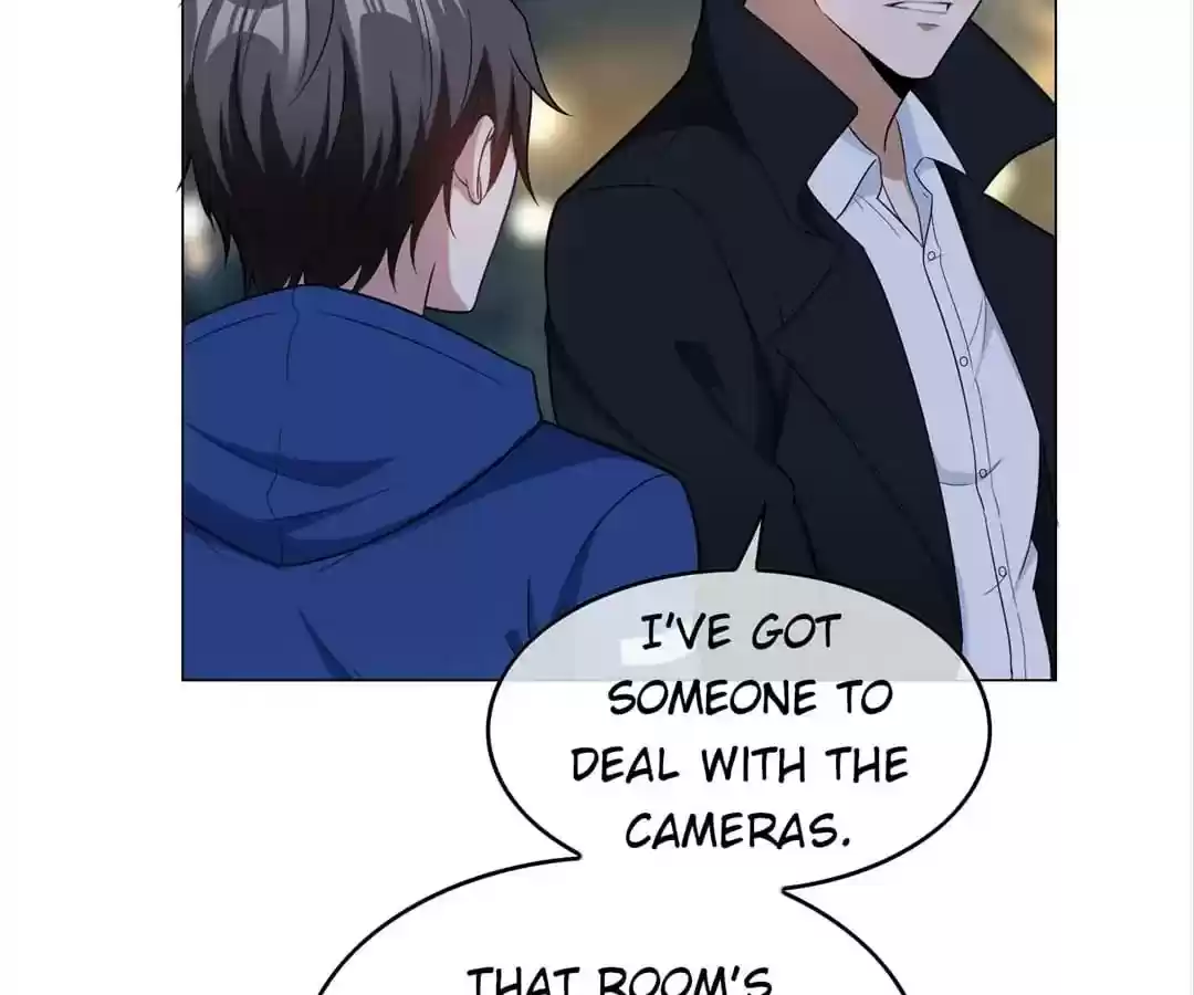 The Innocent Young Master Lu Chapter 46