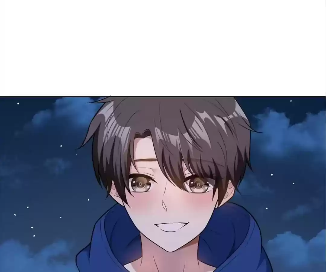 The Innocent Young Master Lu Chapter 46