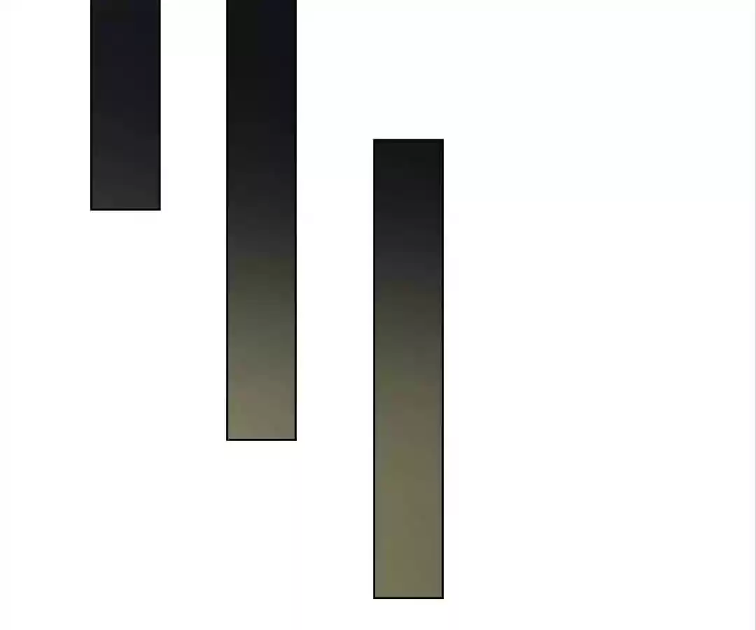 The Innocent Young Master Lu Chapter 46