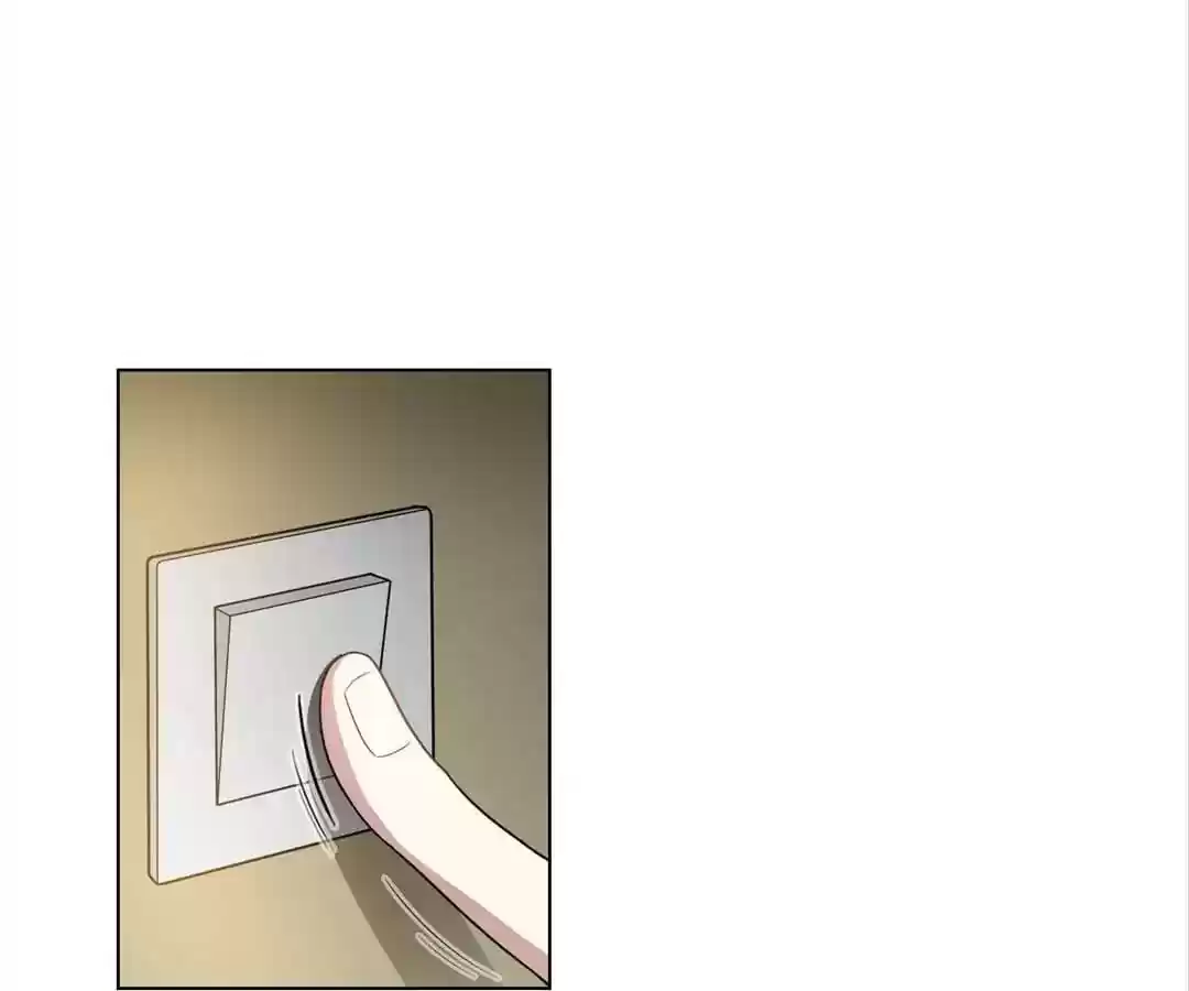 The Innocent Young Master Lu Chapter 46