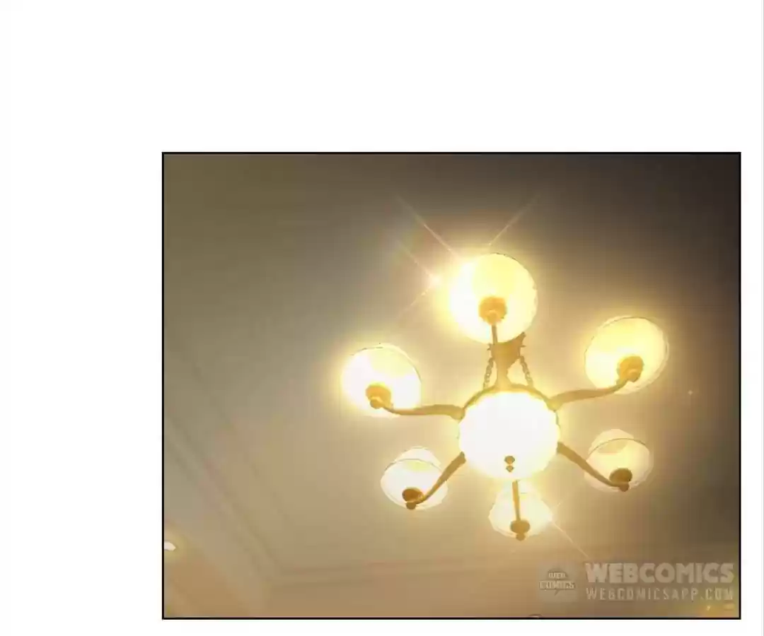 The Innocent Young Master Lu Chapter 46