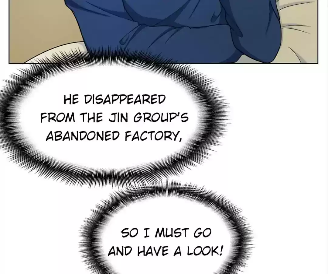 The Innocent Young Master Lu Chapter 46