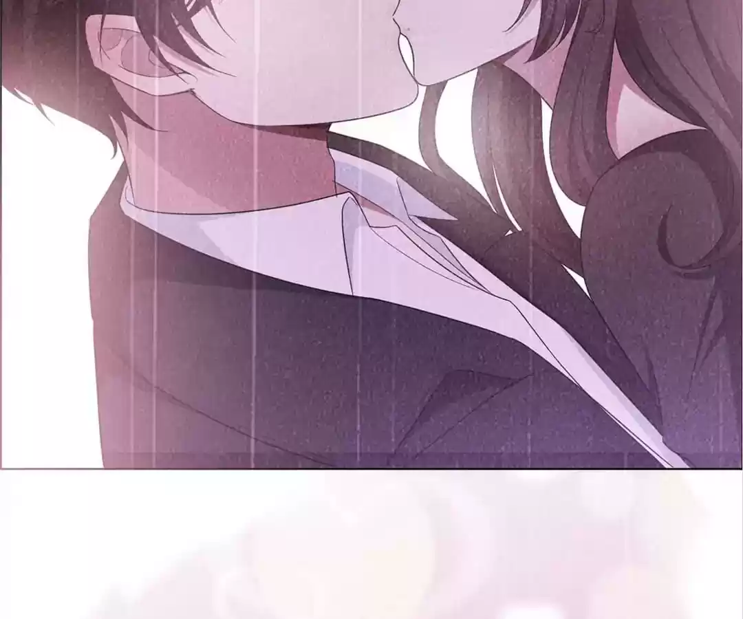 The Innocent Young Master Lu Chapter 46