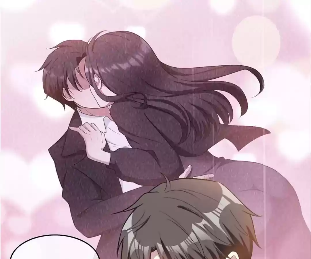 The Innocent Young Master Lu Chapter 46