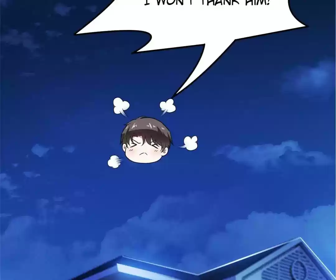 The Innocent Young Master Lu Chapter 46