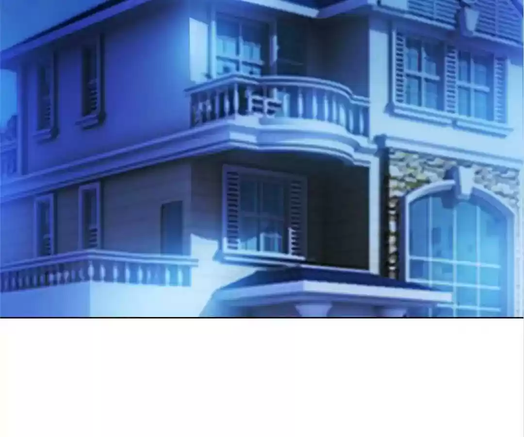 The Innocent Young Master Lu Chapter 46