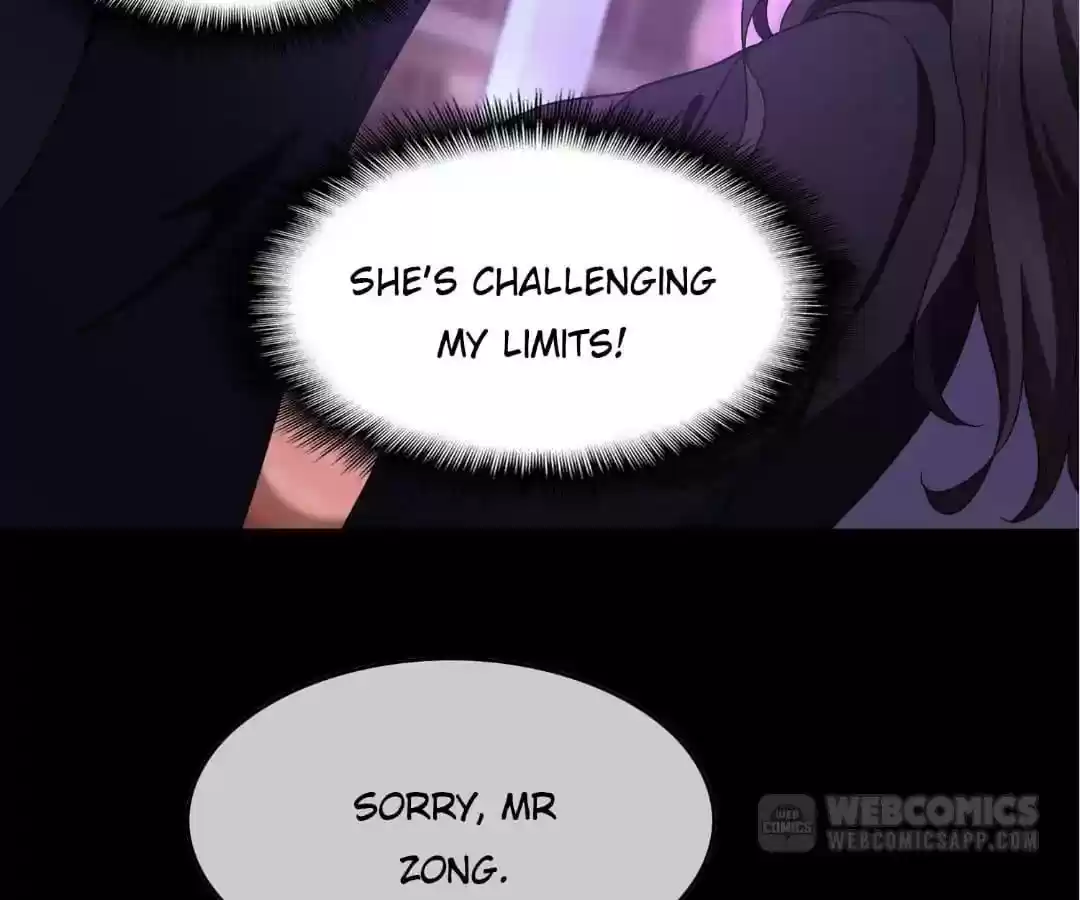 The Innocent Young Master Lu Chapter 47