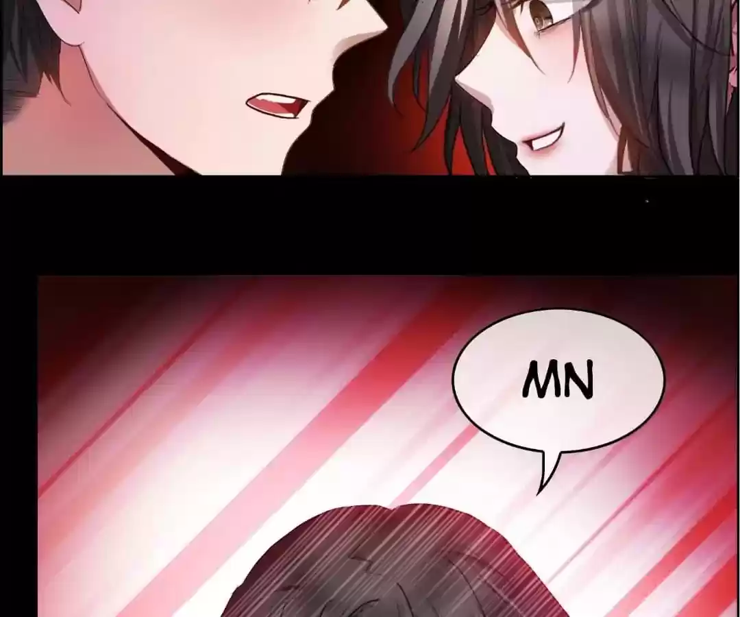 The Innocent Young Master Lu Chapter 47