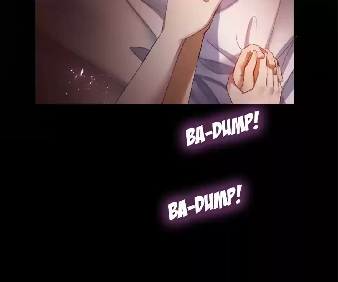 The Innocent Young Master Lu Chapter 47