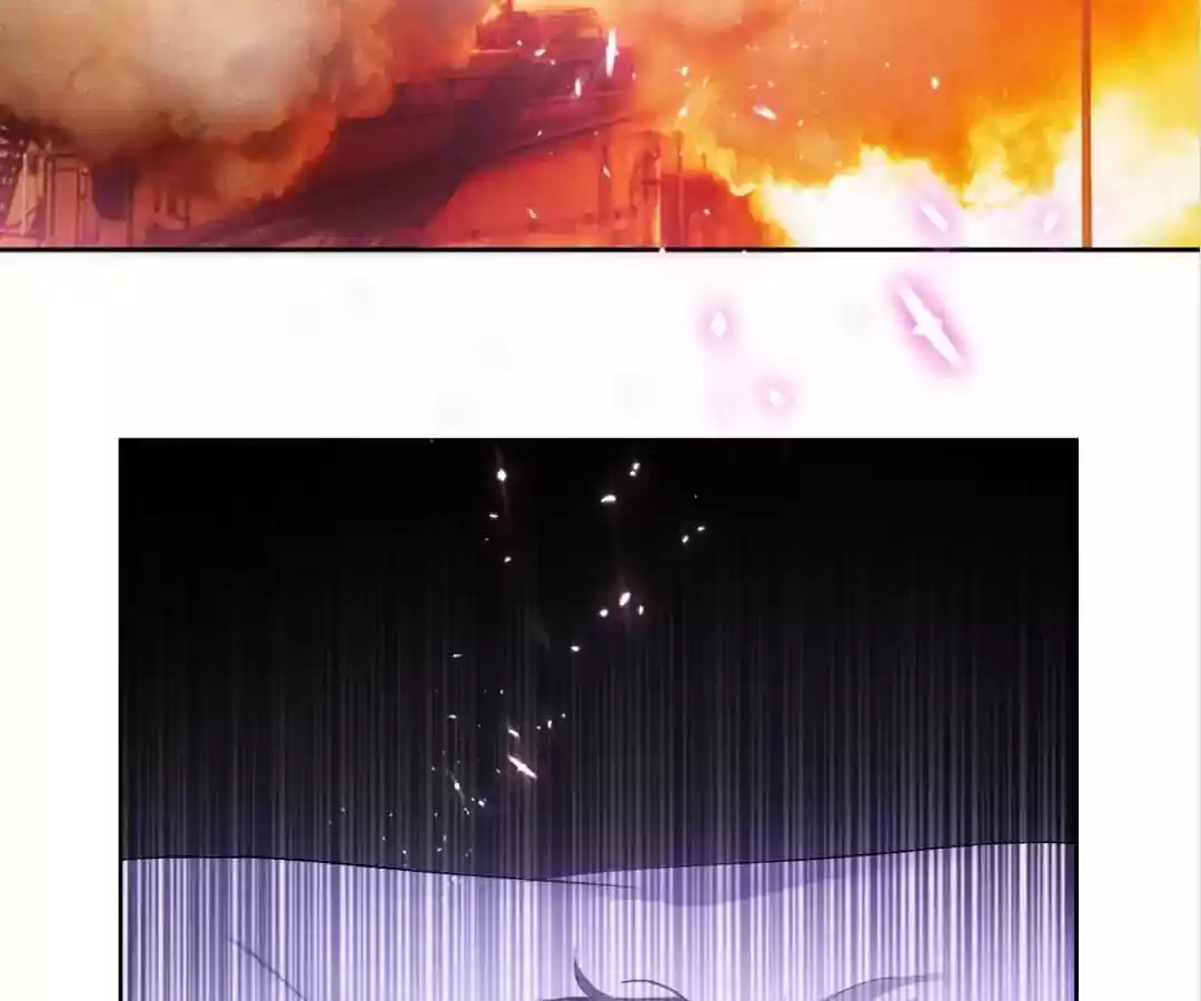 The Innocent Young Master Lu Chapter 47