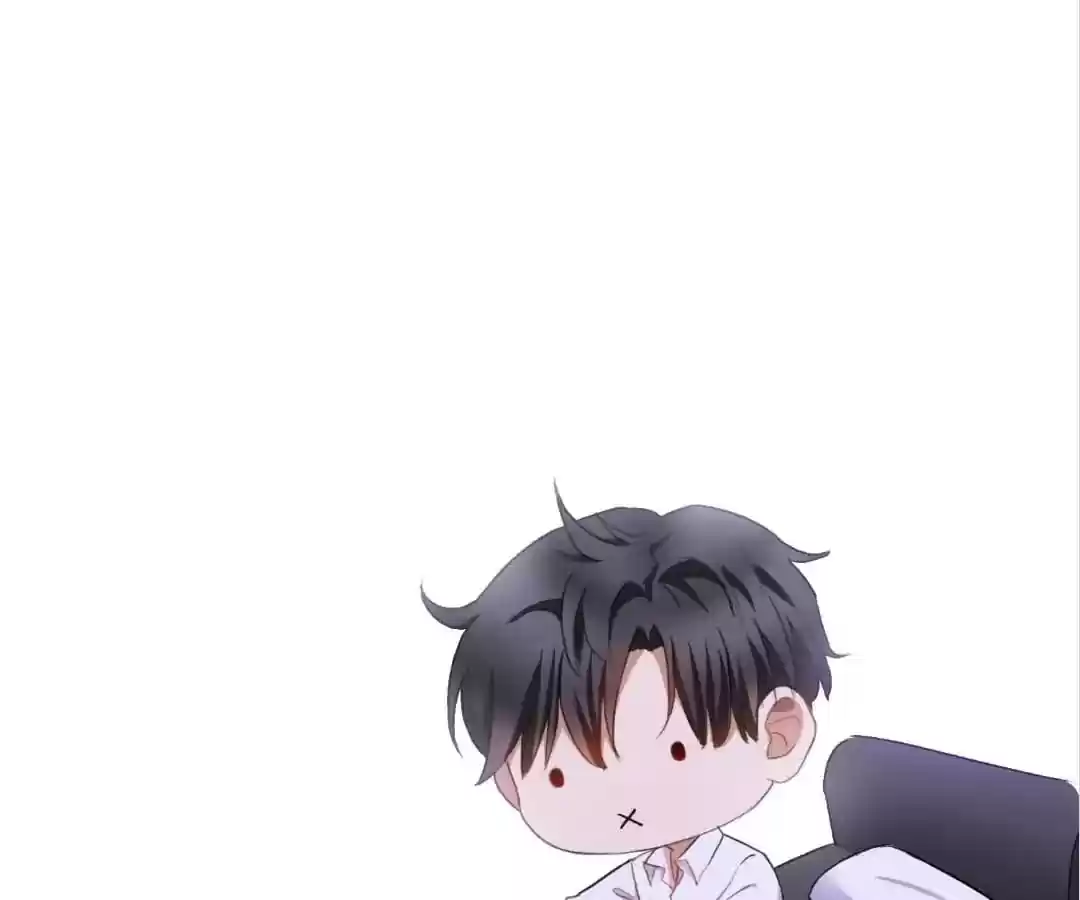 The Innocent Young Master Lu Chapter 47