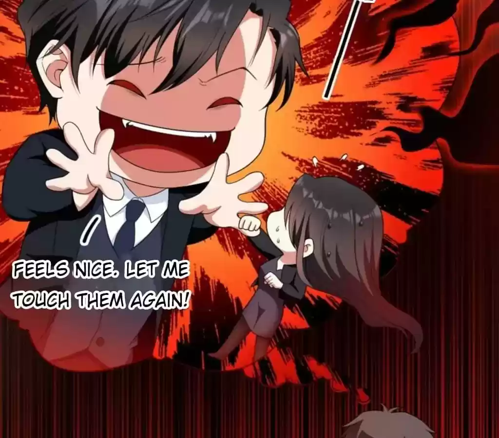 The Innocent Young Master Lu Chapter 47