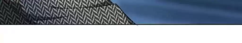 The Innocent Young Master Lu Chapter 47