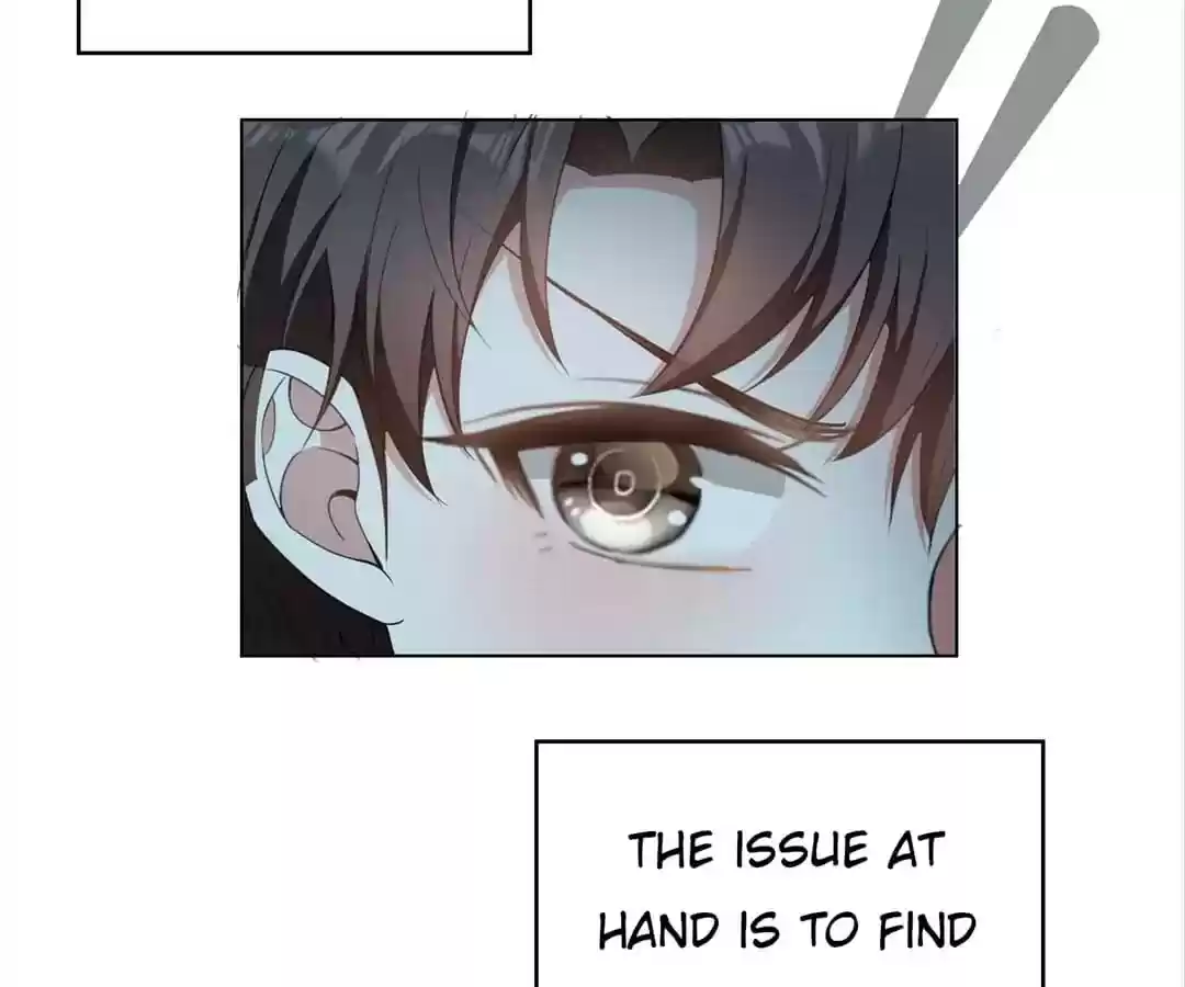 The Innocent Young Master Lu Chapter 47