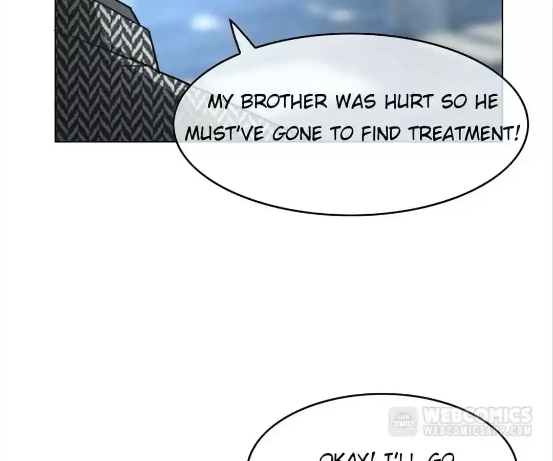 The Innocent Young Master Lu Chapter 47