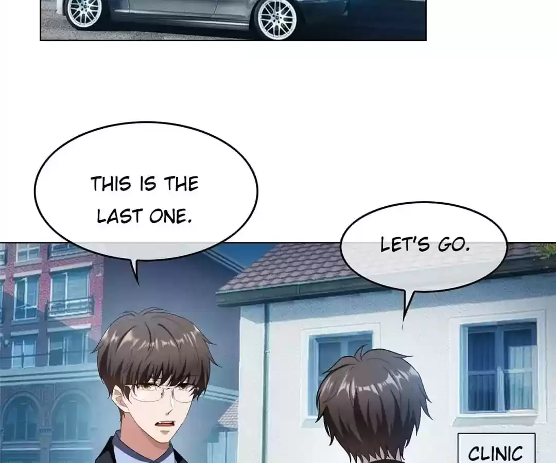 The Innocent Young Master Lu Chapter 47