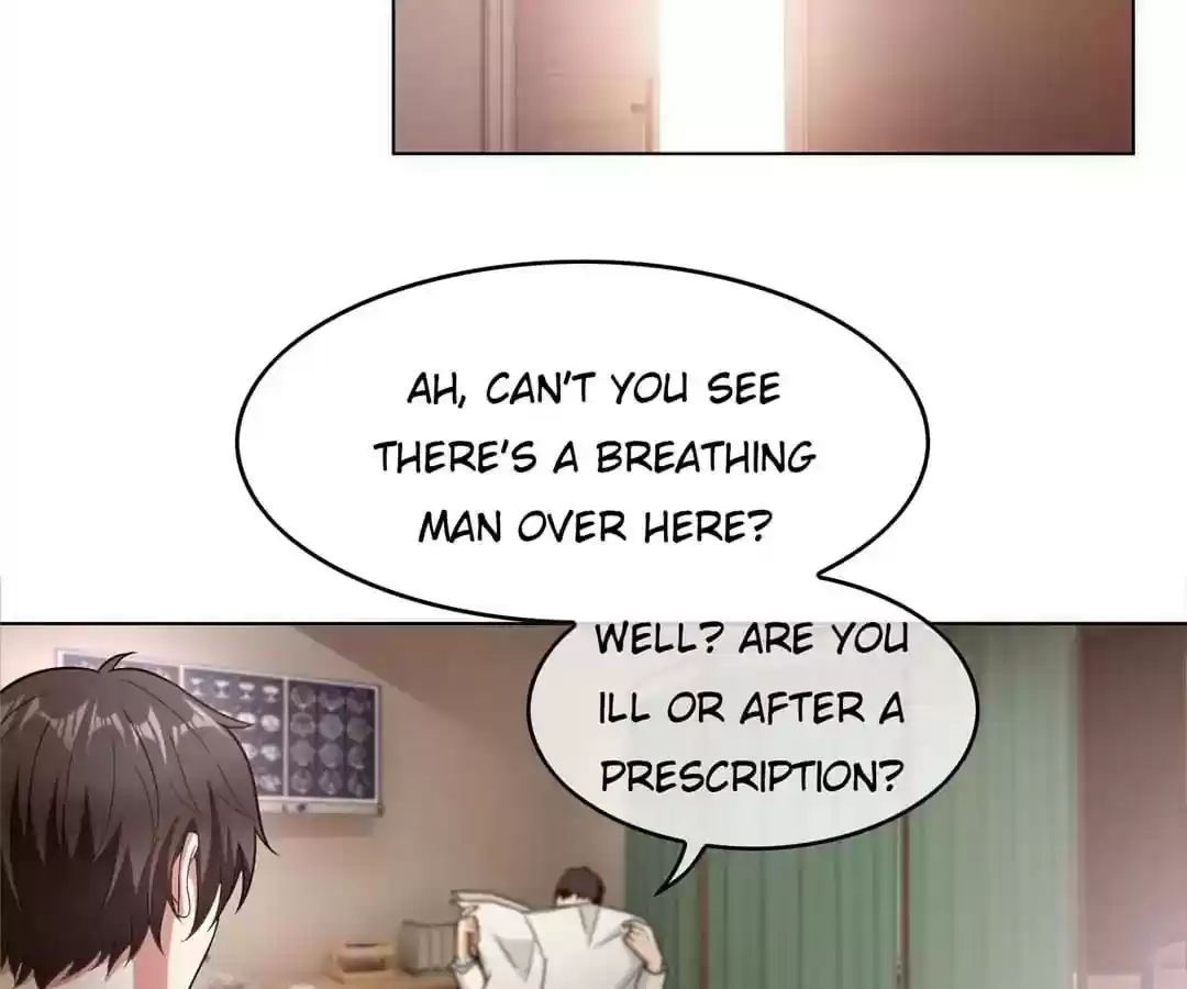 The Innocent Young Master Lu Chapter 47