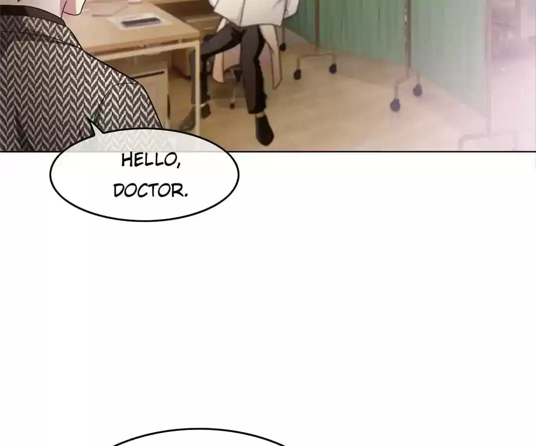 The Innocent Young Master Lu Chapter 47