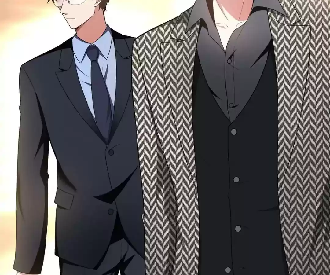 The Innocent Young Master Lu Chapter 47