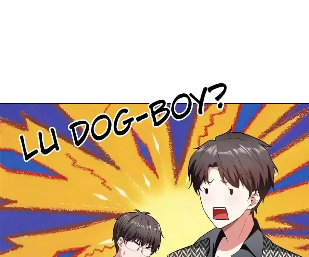 The Innocent Young Master Lu Chapter 47