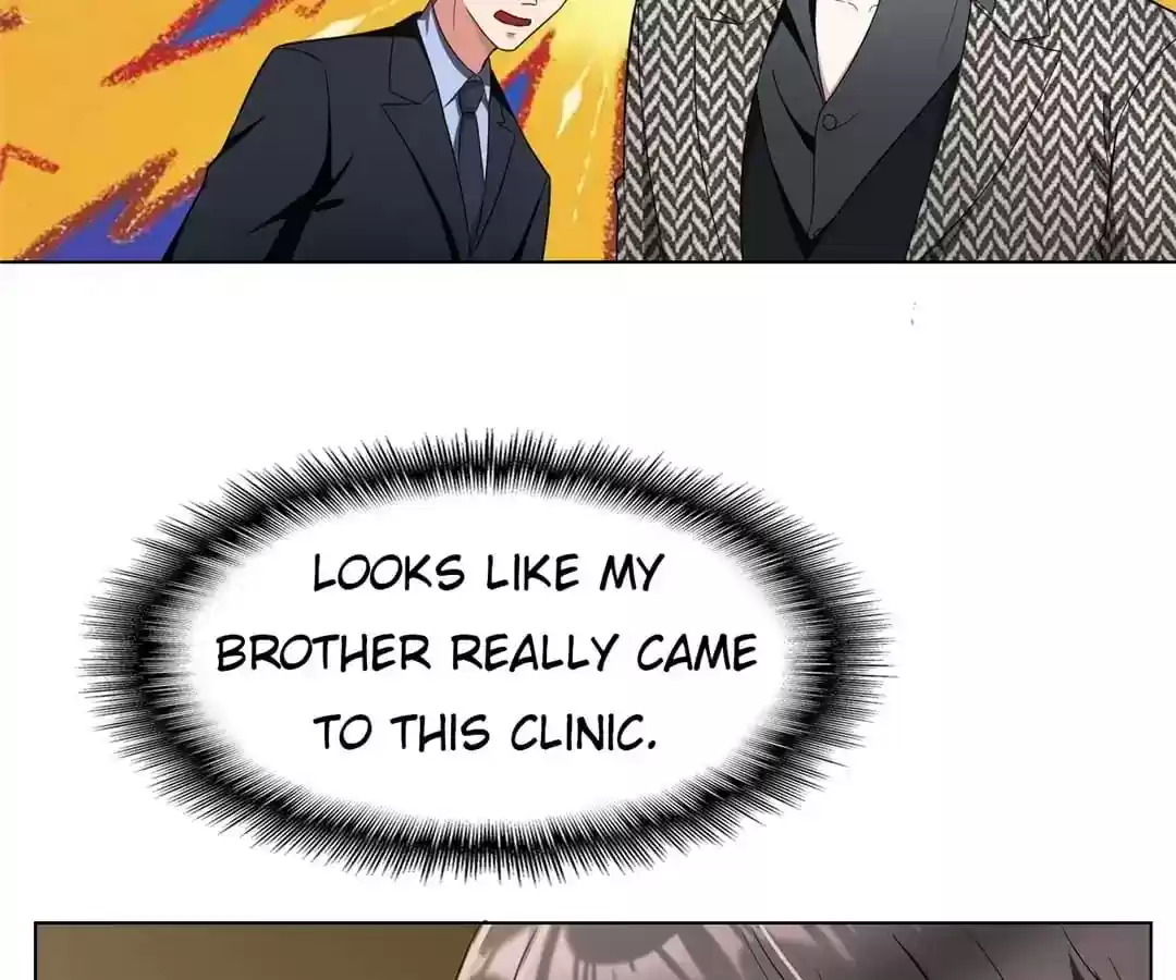 The Innocent Young Master Lu Chapter 47