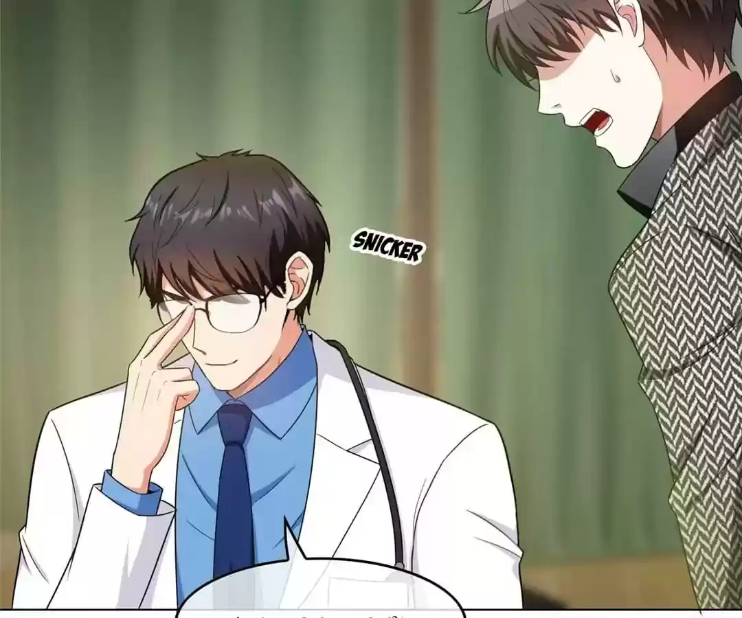 The Innocent Young Master Lu Chapter 47