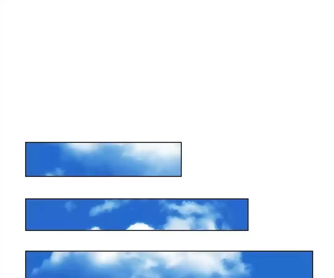 The Innocent Young Master Lu Chapter 47