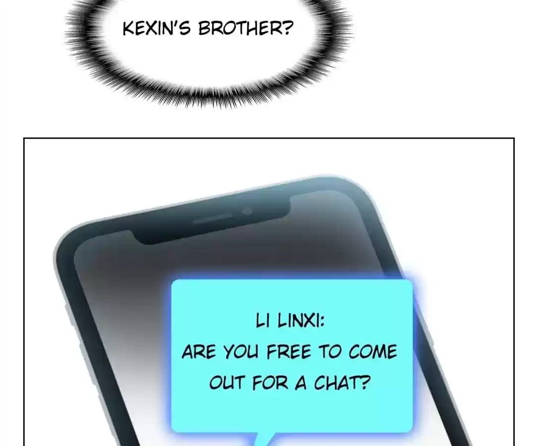 The Innocent Young Master Lu Chapter 47