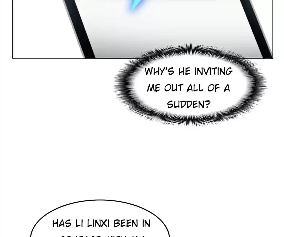 The Innocent Young Master Lu Chapter 47